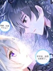 呜呜呜不要塞黄瓜