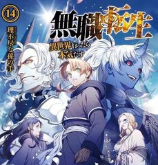 蘑菇传媒官方入口