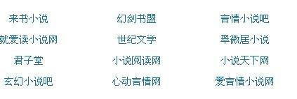 猎奇暗网在线观看