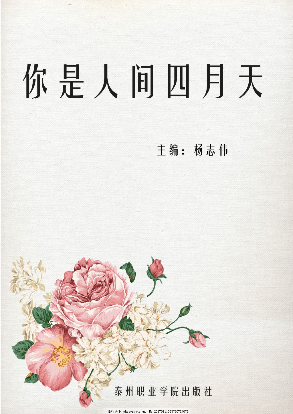 绅士导航在线跳转平台