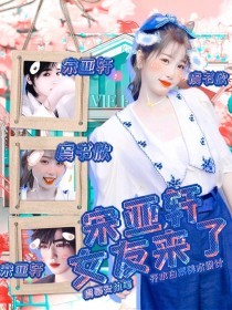 18岁以下禁止入内观看网站源码