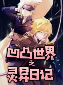 草民午夜理论剧场无删减版