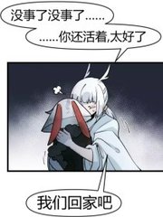 正能量视频在线观看