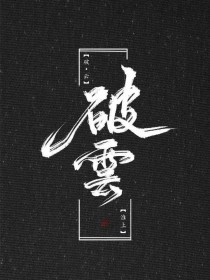 uu稀缺资源网站
