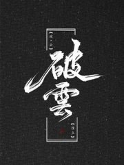 茄子黄瓜香蕉丝瓜榴莲番茄视频网站