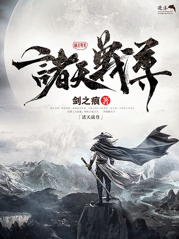 羞羞草研究所的官方网站