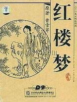大象传媒视频入口